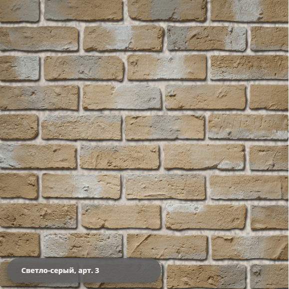 Декоративный кирпич "Алтея" арт. 372