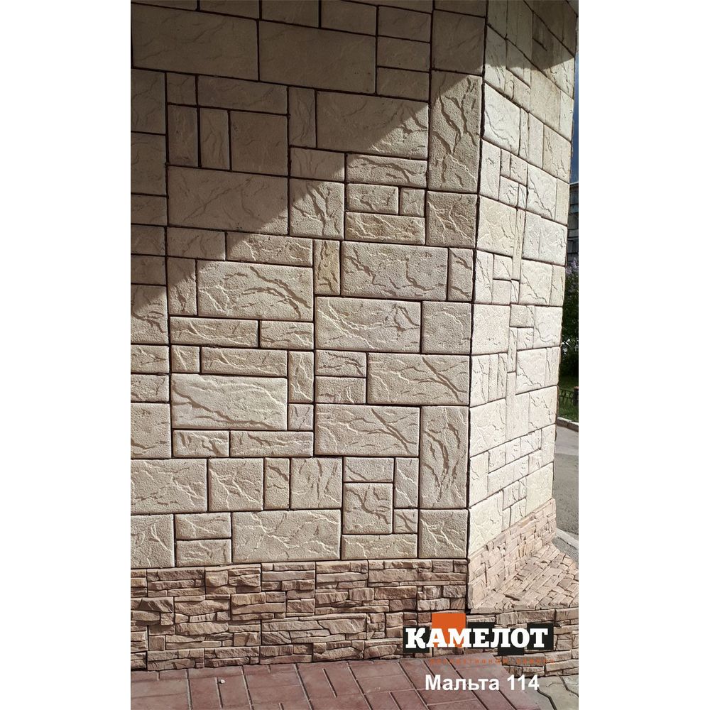 Искусственный камень "Мальта" арт. 116